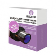 Кабель нагревательный саморегулирующийся Freezstop Lite - 15 Вт/м, длина 20 м.