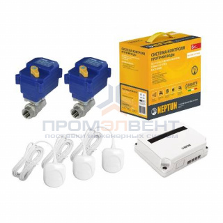 Комплект защиты от протечек воды Neptun Bugatti Base - 3/4"