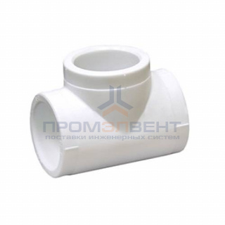 Тройник Fusitek - 20 (для полипропиленовых труб под пайку, цвет белый)