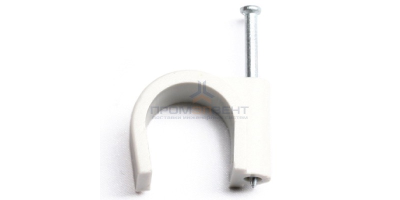 Скоба пластиковая с гвоздем, д.15 - 16мм
