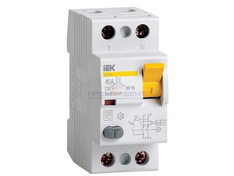 УЗО ВД1-63 2Р 40А 300мА ИЭК