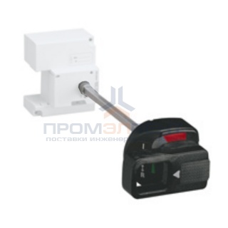 DPX3 выносная рукоятка