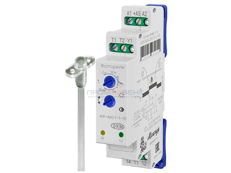 Фотореле ФР-М01-1-15 16А АСDC24B/AC230B с датчиком