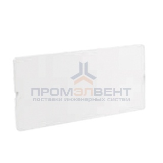 Сплошная панель на 12 модулей RAL7035 для щитков IP65 на 12, 24 модуля